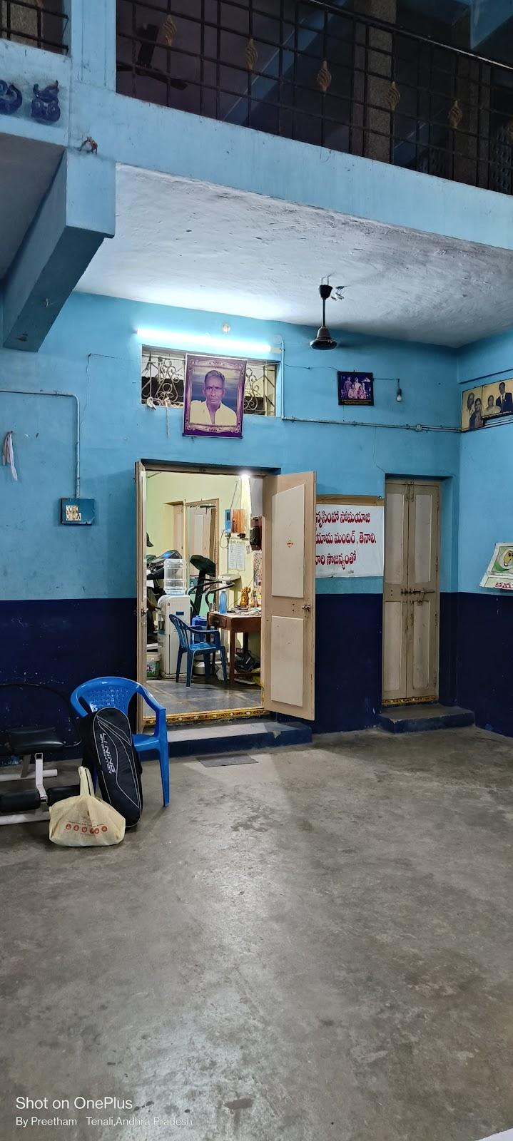 Tenali Arya Vysya Aparakarmala Satram – photo 2
