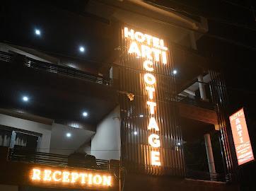 HOTEL ARTI COTTAGE – photo 1