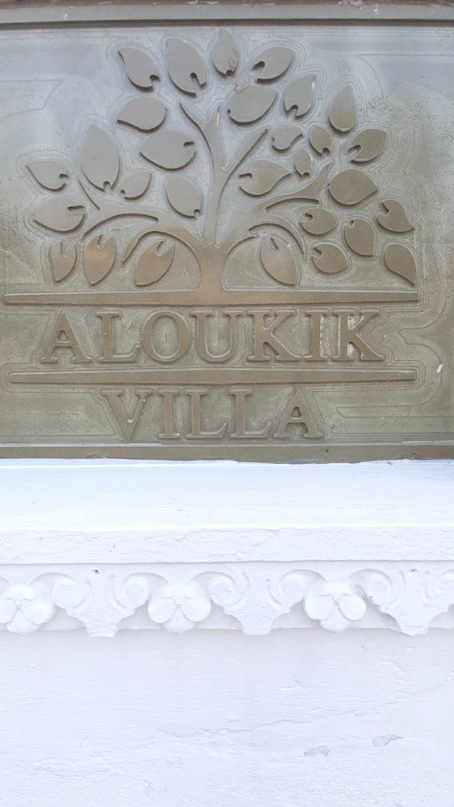 Aloukik Villa by Delao Stays | Affordable Villa in Udaipur | Home Stay | Staycation – photo 2