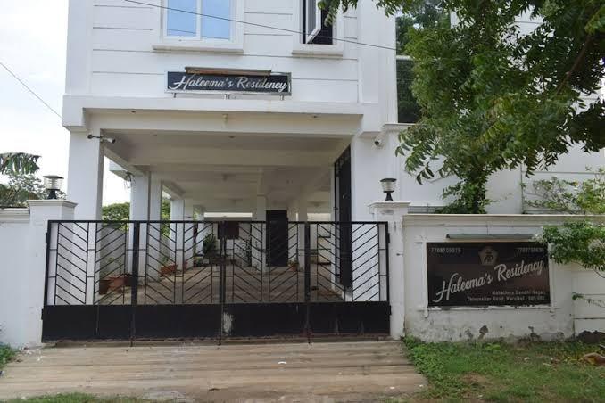 Haleema's Residency, – photo 1