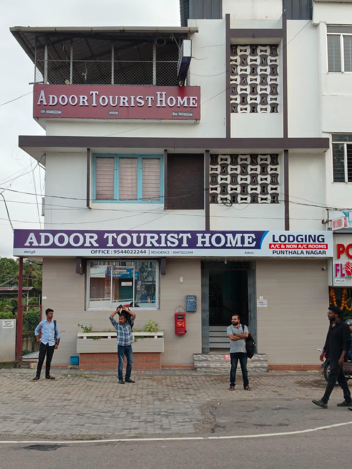 Adoor Tourist Home