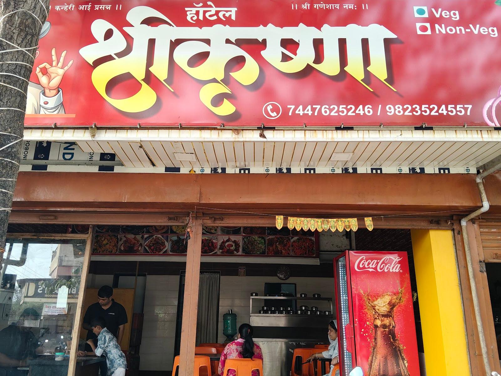 Lonavala – photo 1
