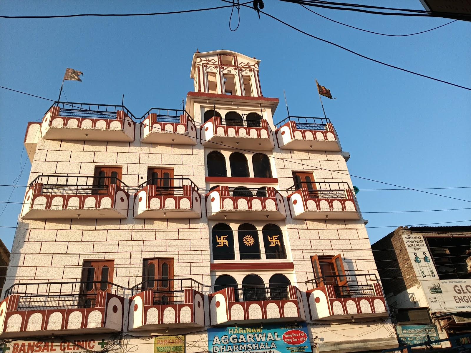 Agarwal Dharamshala – photo 1