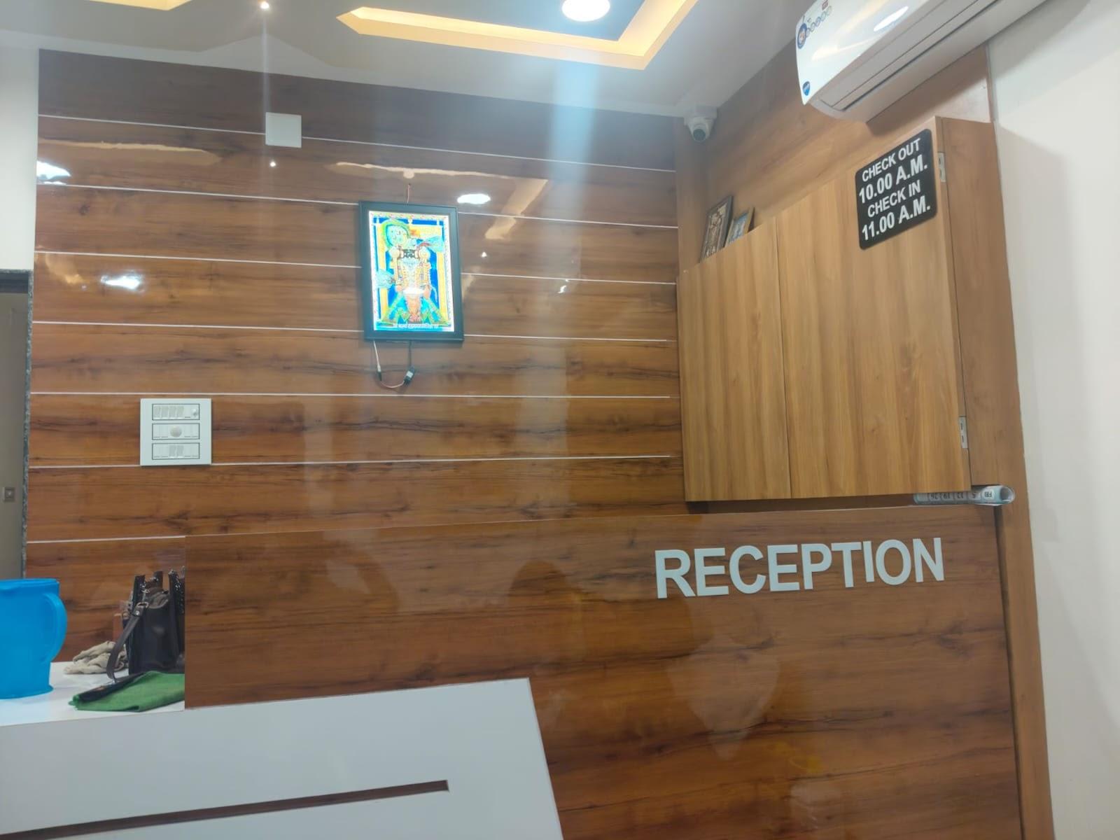 Ayodhya Bhavan – photo 4