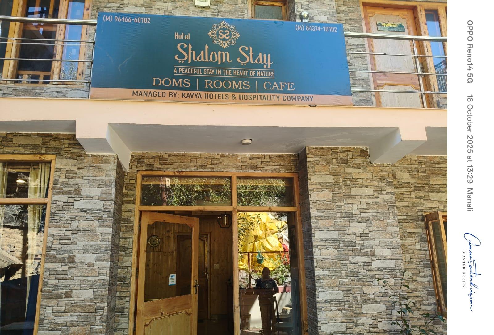 Shalom Homestay – photo 1