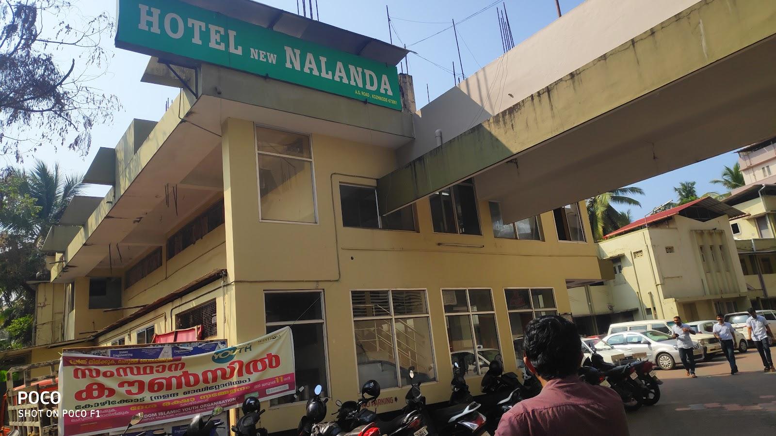 Nalanda Hotel and Auditorium – photo 1
