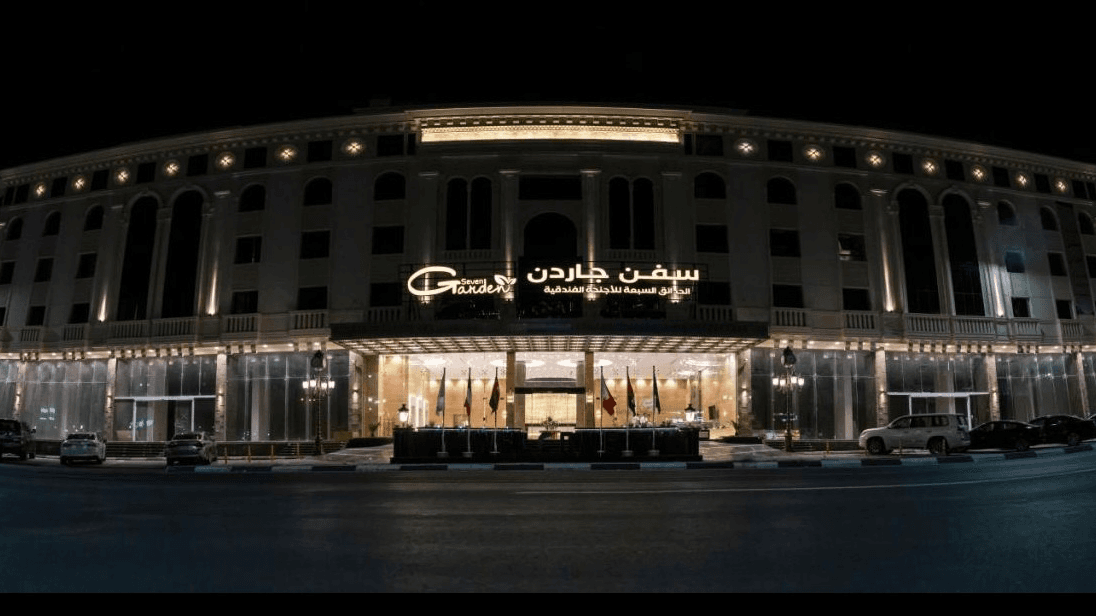 Seven Garden Hotel – photo 1