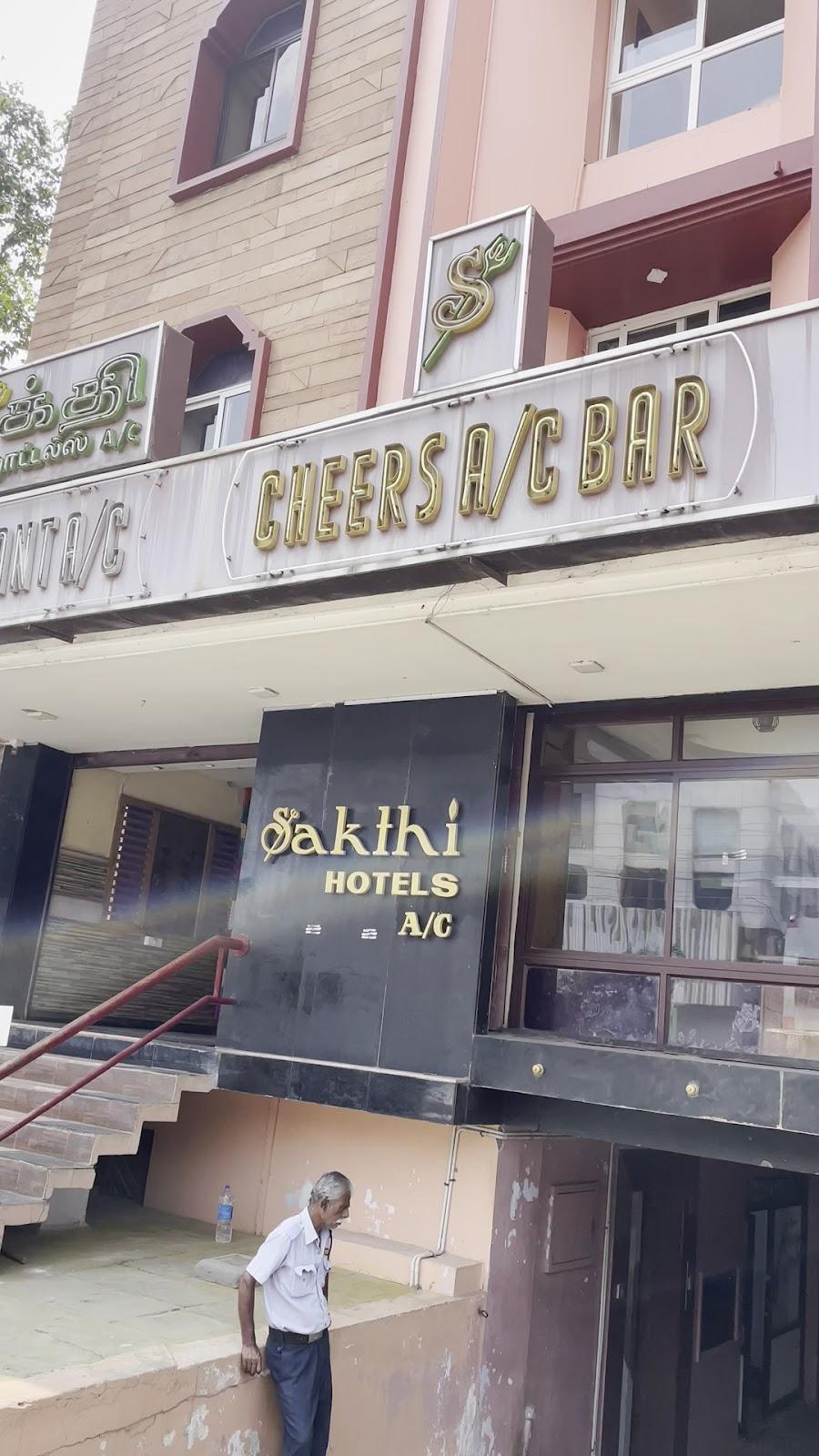 Sakthi Hotel – photo 2