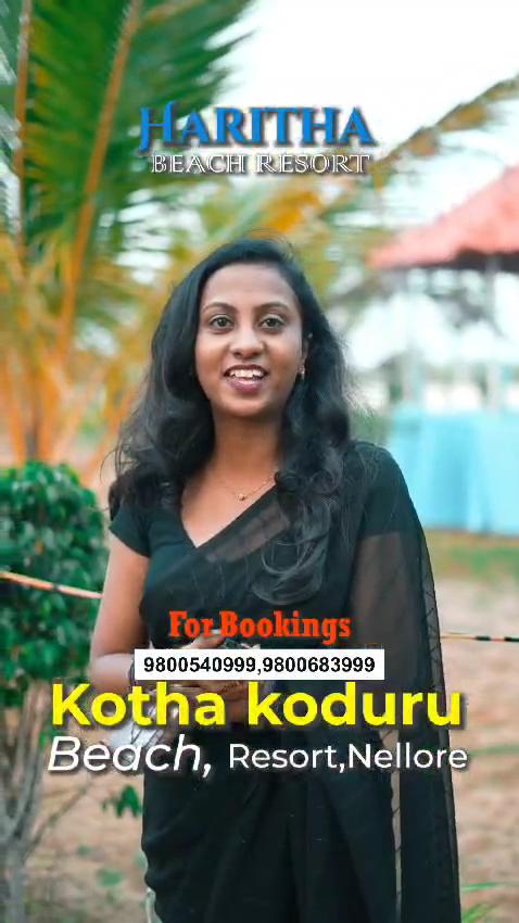 HARITHA BEACH RESORT KOTHAKODURU – photo 2