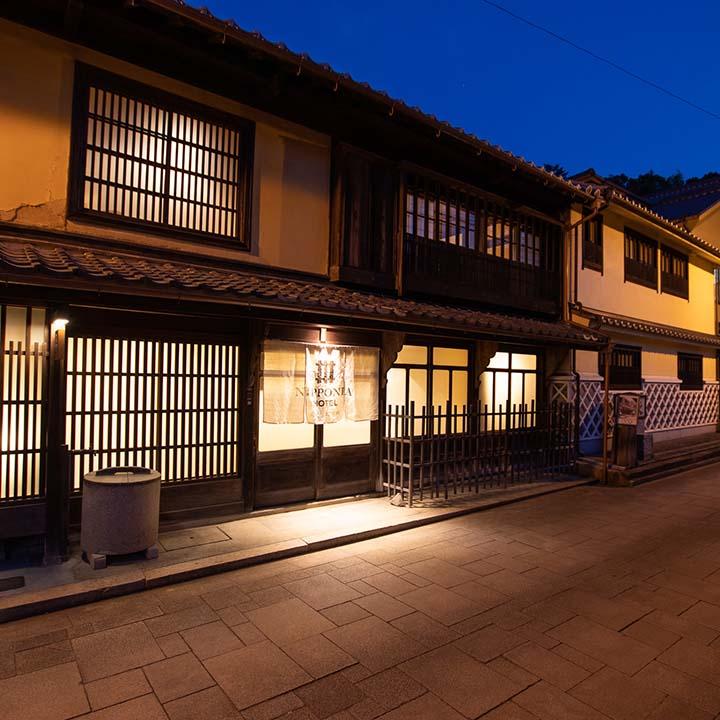 NIPPONIA HOTEL Ozu Castle Town – photo 1