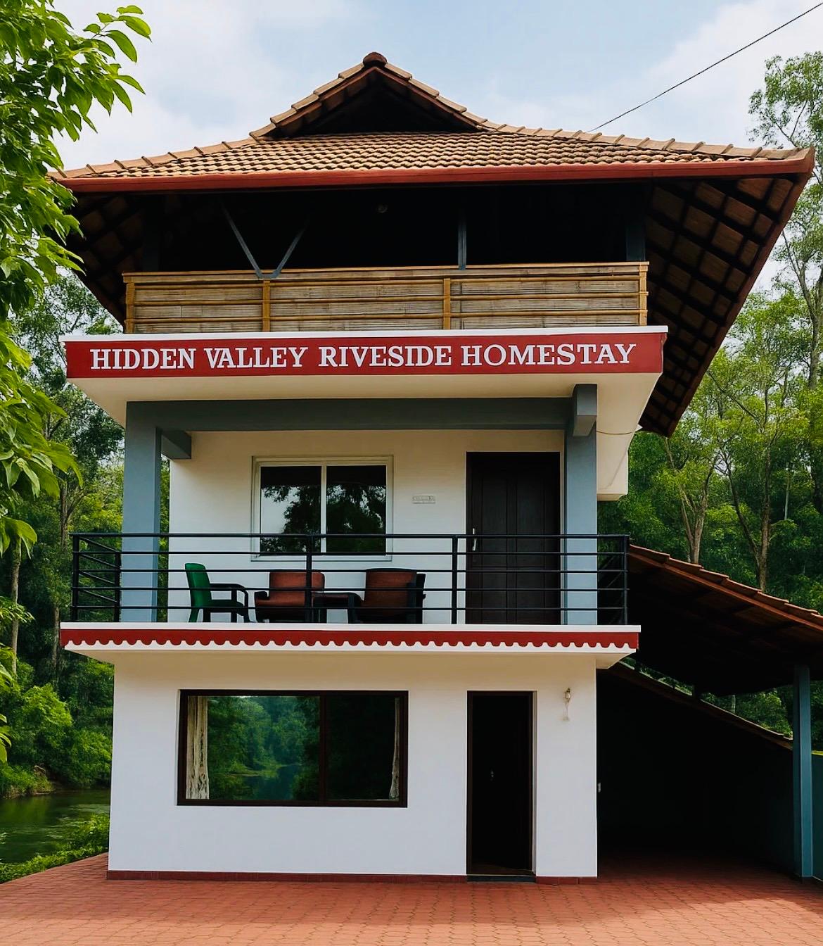 Coorg Hidden Valley Estate Stay – photo 1