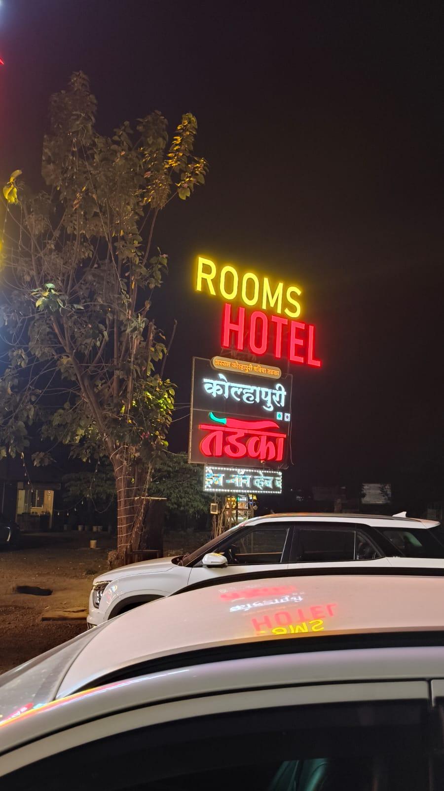 Kolhapur Stay Lodging – photo 4