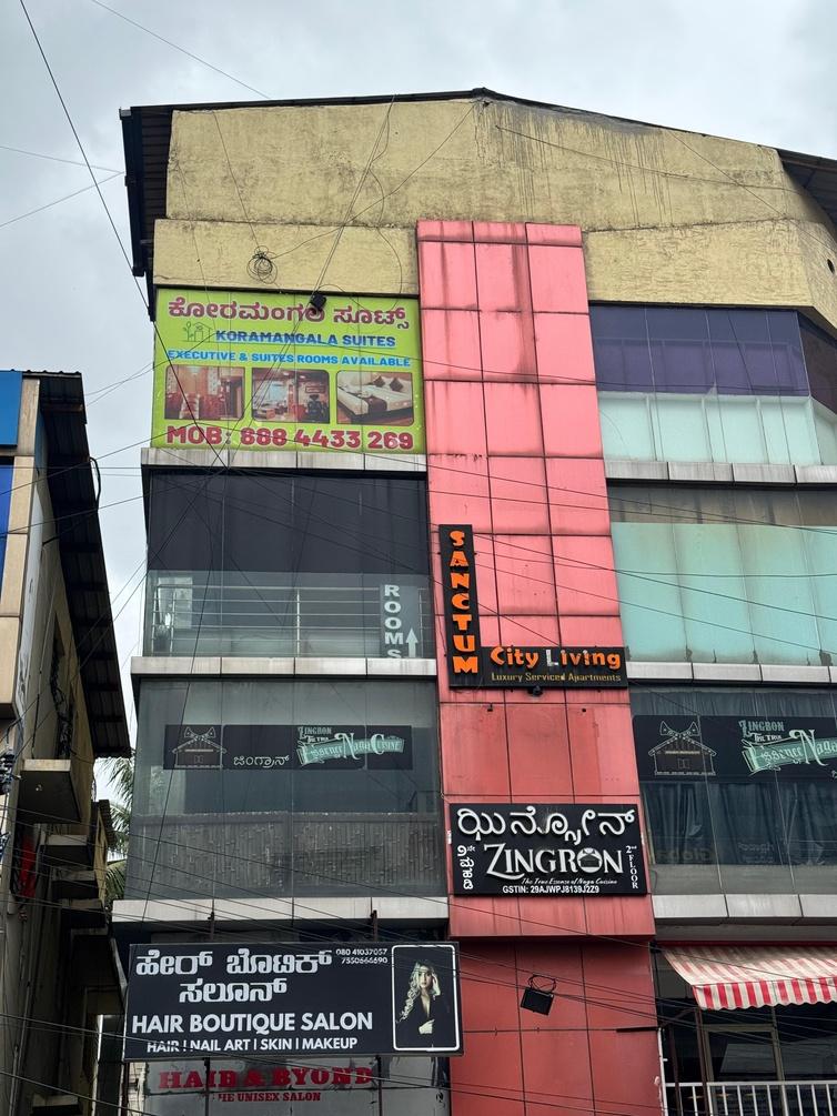 KORAMANGALA SUITES – photo 1