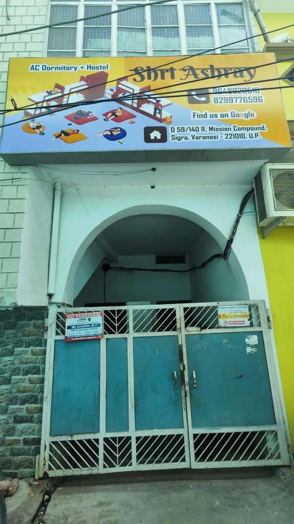 Shri Ashray (Dormitory & Hostel) – photo 1