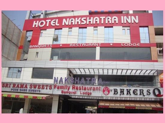 FabHotel RRR Inn – photo 1