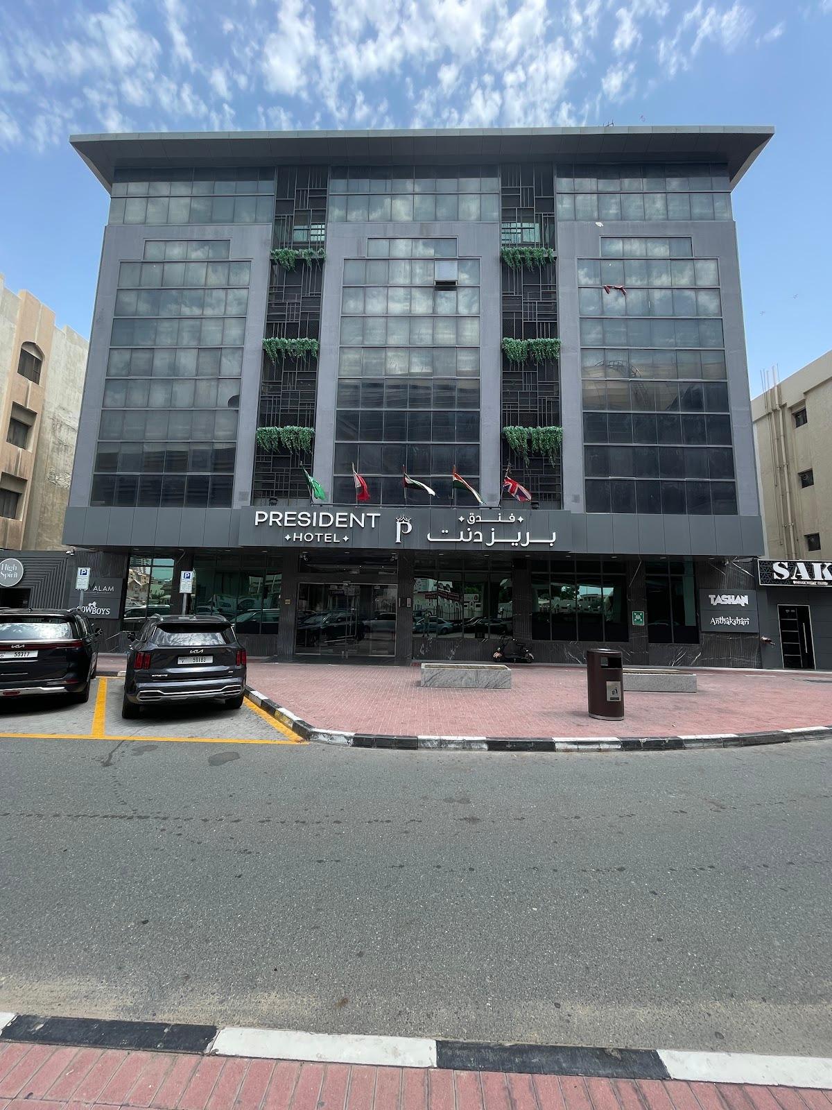 President Hotel – photo 1