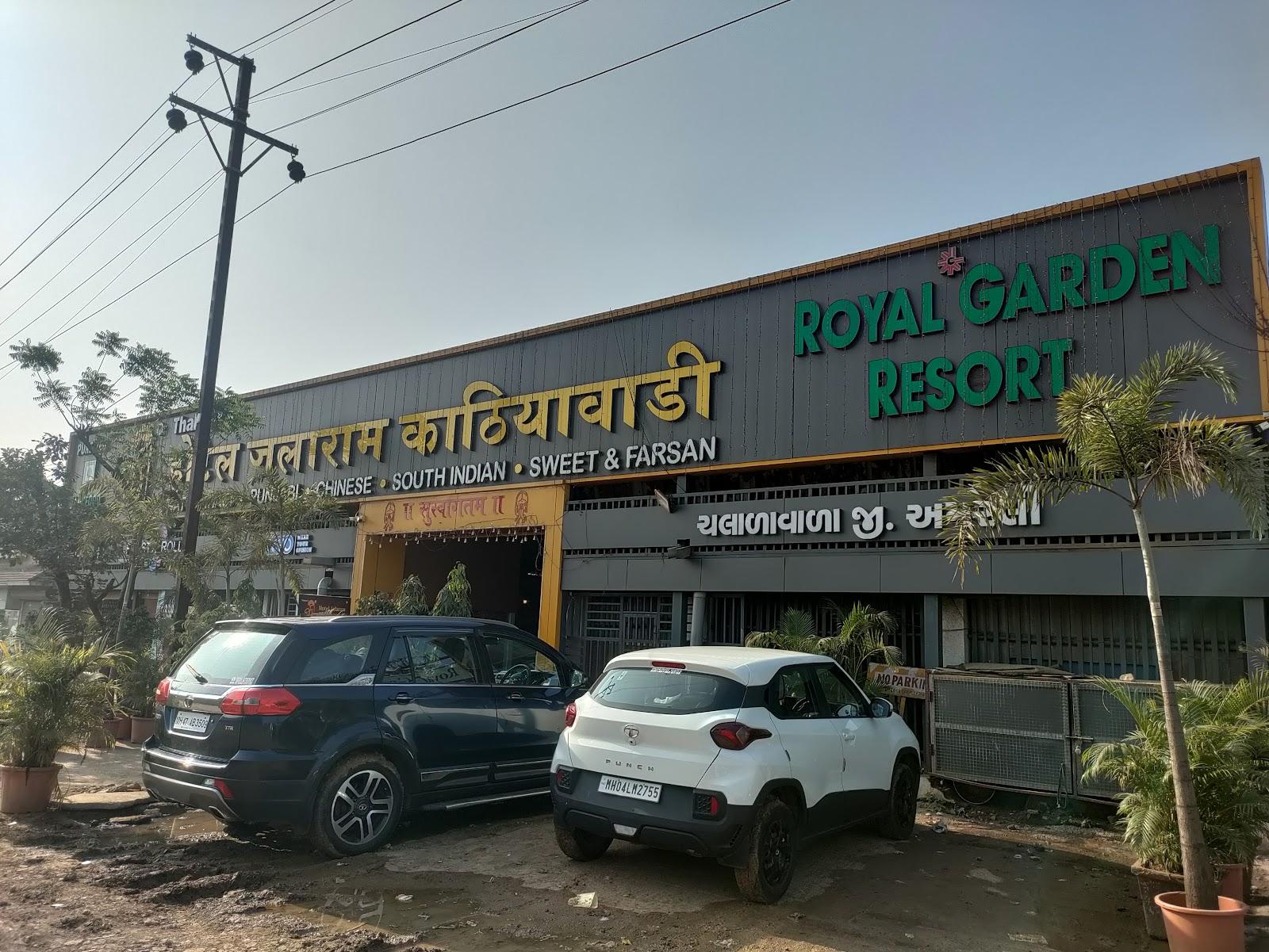 Royal Garden Resort