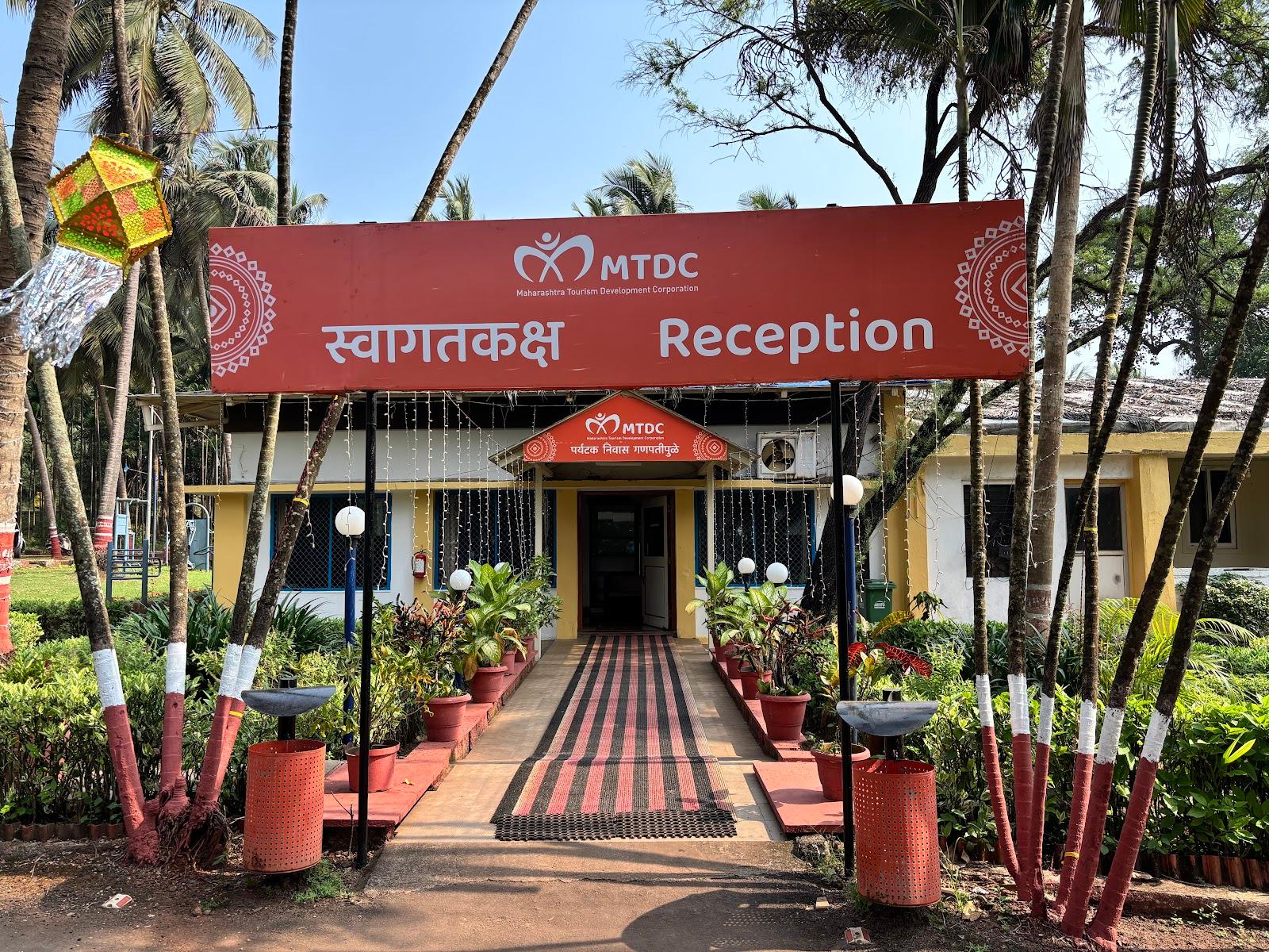 MTDC Ganpatipule - Premium Suites