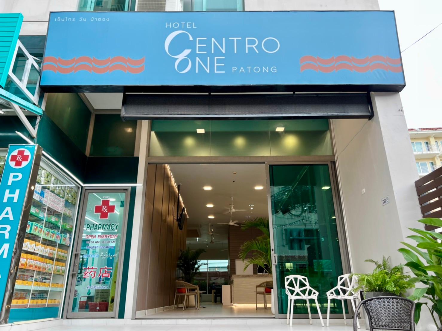 Centro One Patong Hotel – photo 1