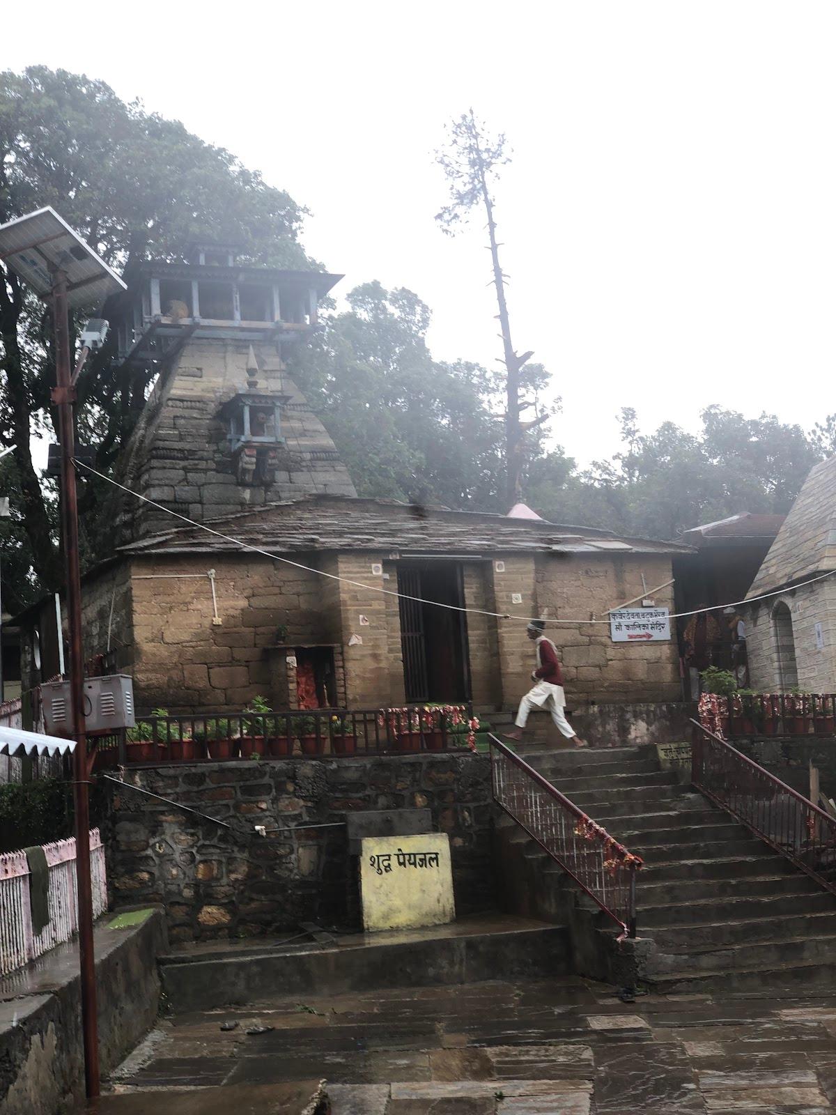 Kainchi Dham Forest Rest House – photo 4