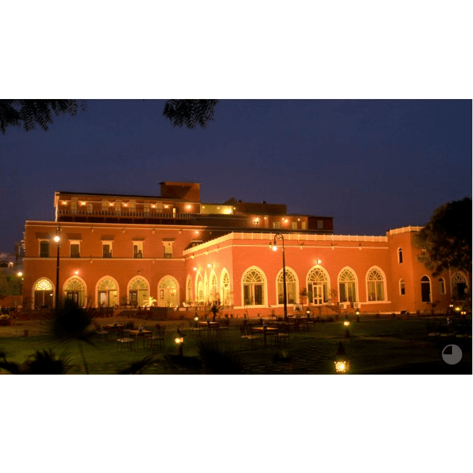 Maharaja Ganga Mahal