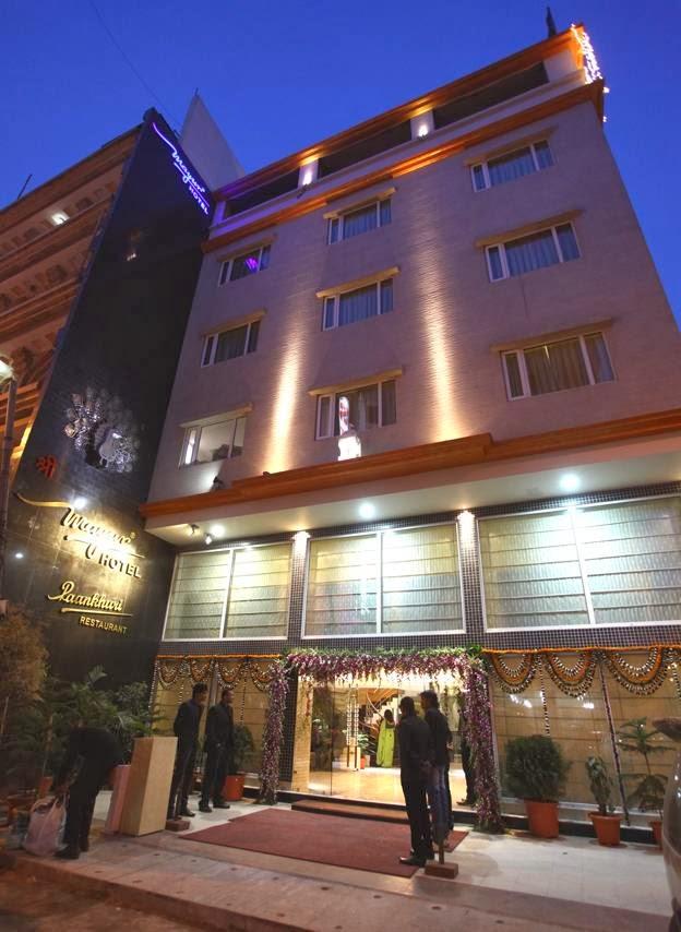 Mayur Assam Hotel – photo 1