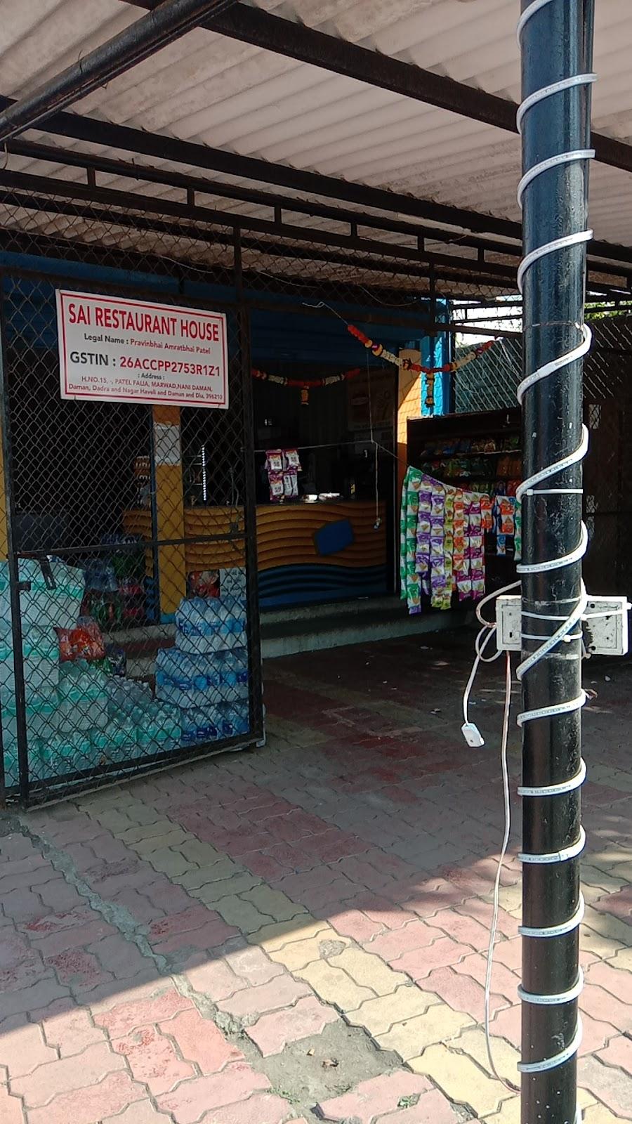 SAI RESTAURANT HOUSE – photo 3