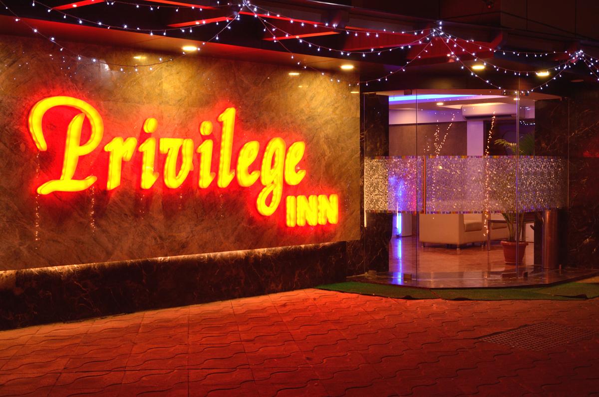 Privilege Inn – photo 1