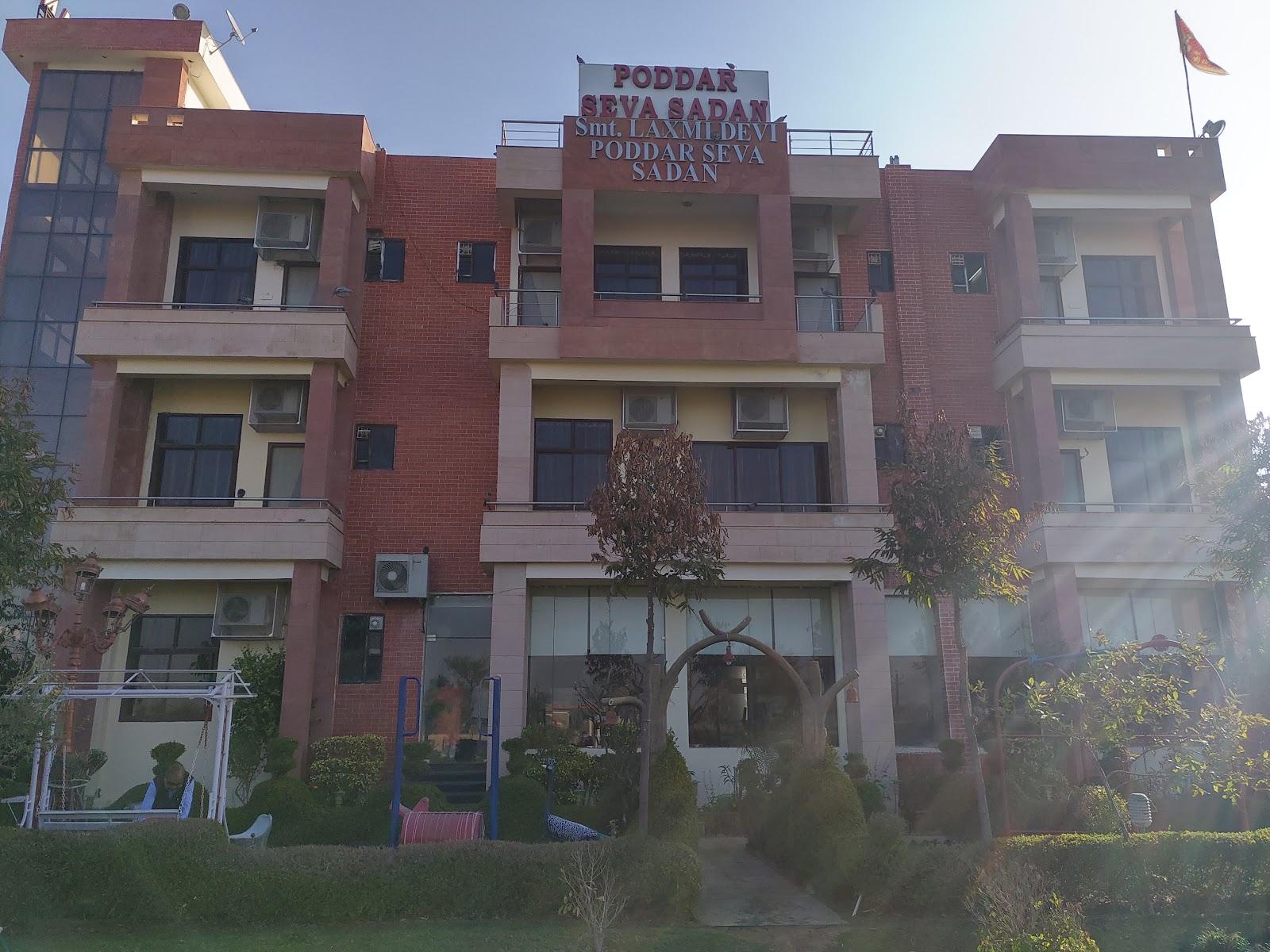 Siliguri seva sadan – photo 4