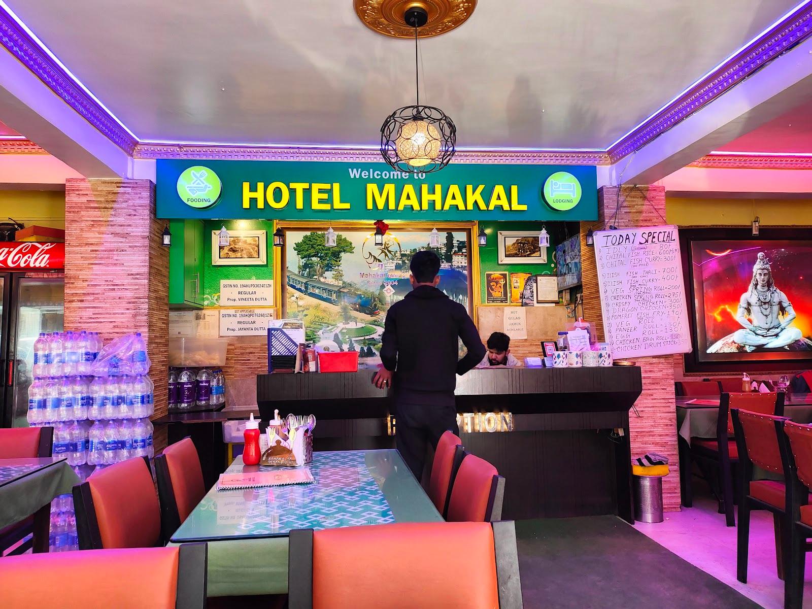 Mahakal hotel Darjeeling – photo 4