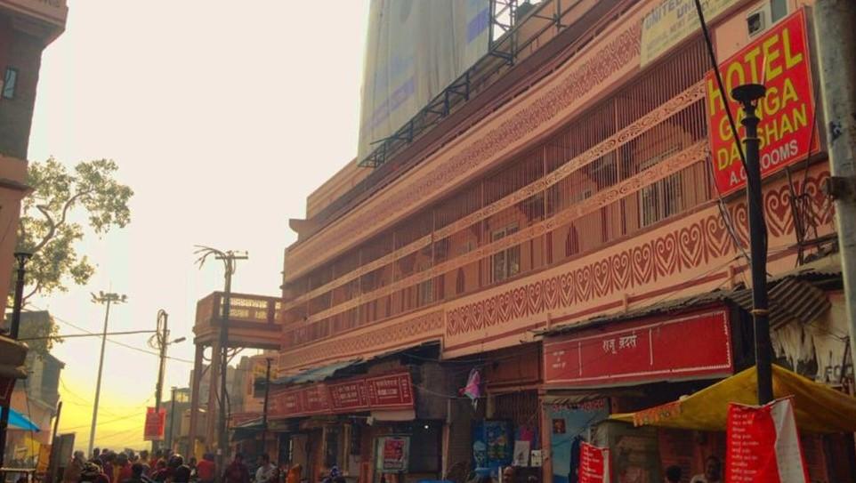 Ganga Darshan Hotel – photo 1