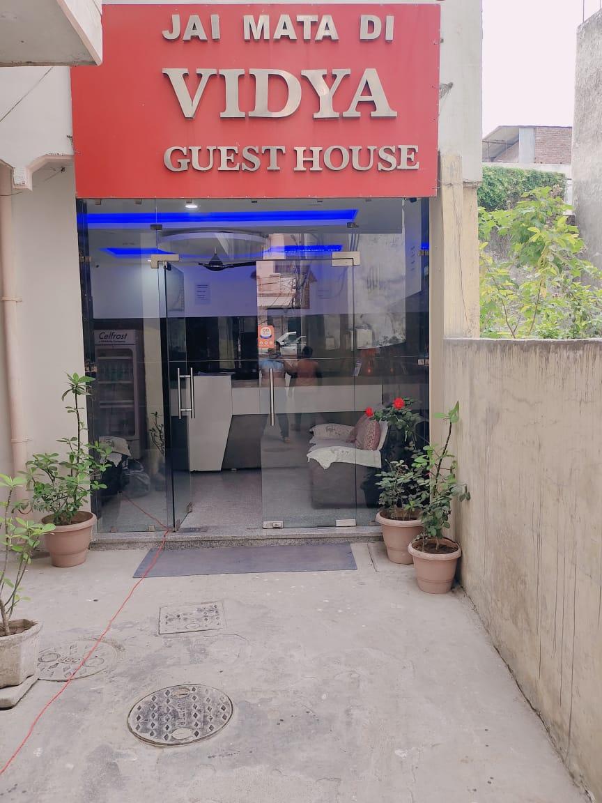 Vidya Guest House – photo 2