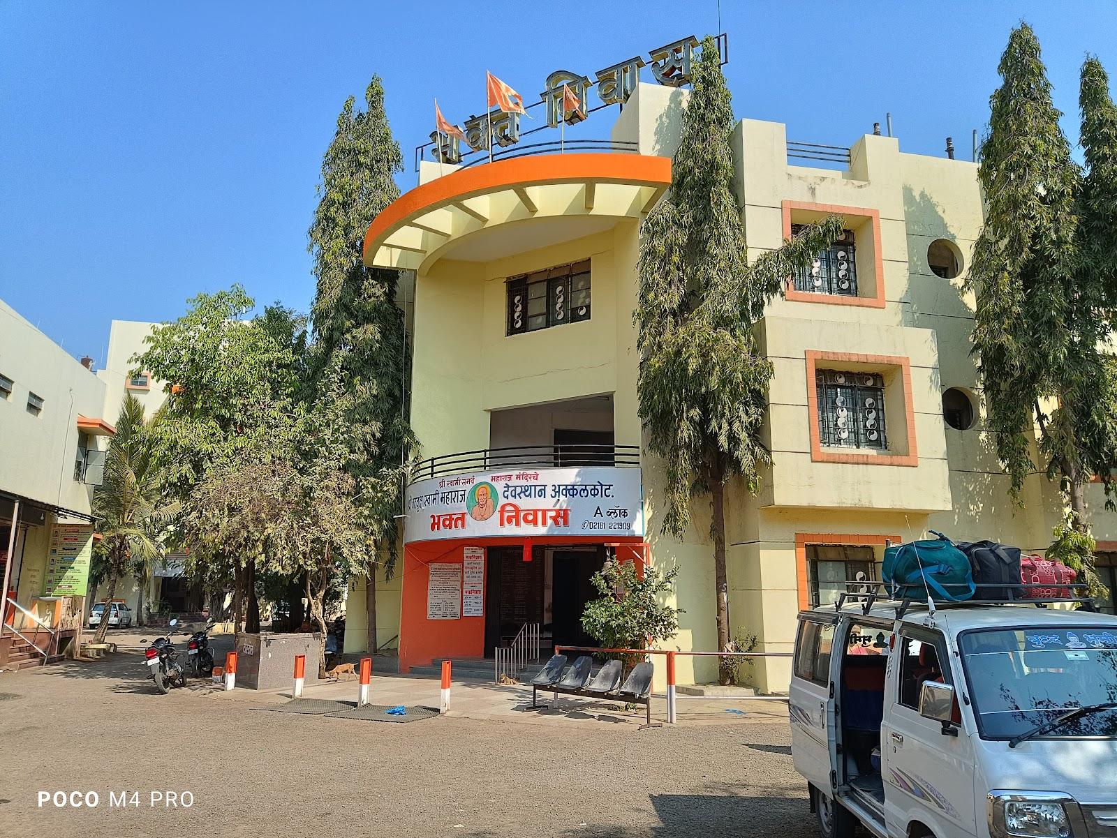 Shri Vatvruksha Swami Maharaj Bhakta Niwas Akkalkot – photo 4