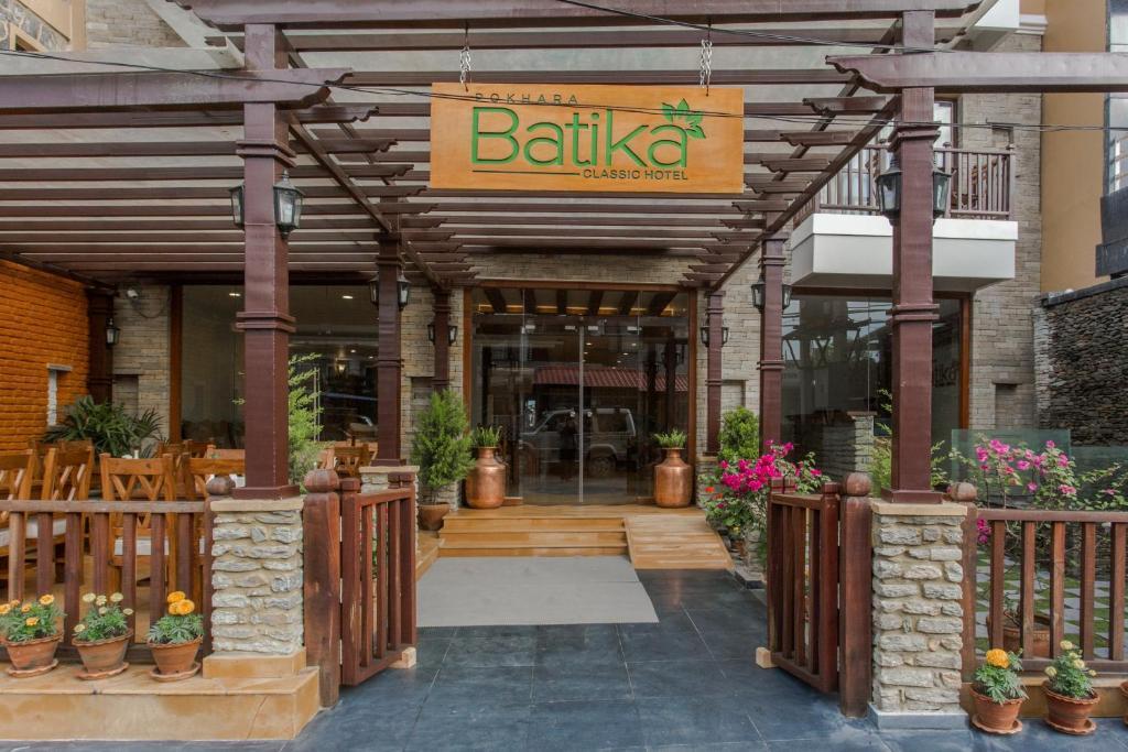 Pokhara Batika – photo 3