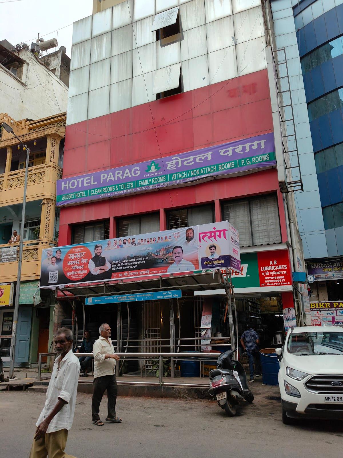 Hotel Parag – photo 4