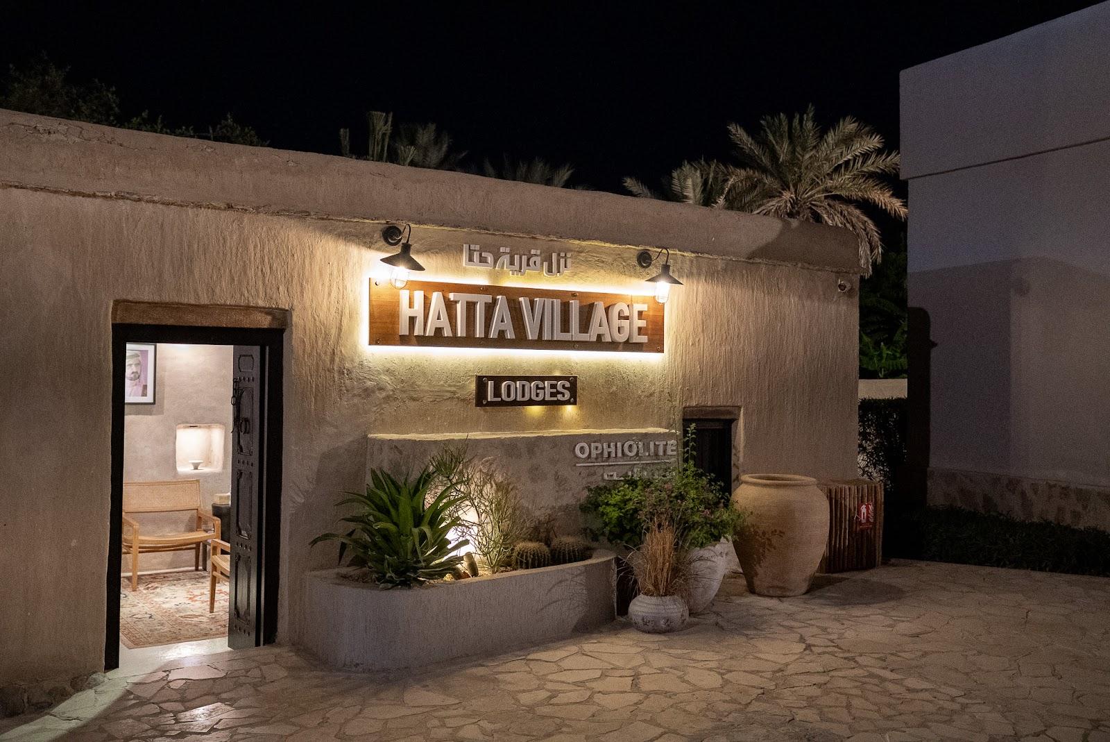 Hatta village lodges – photo 3