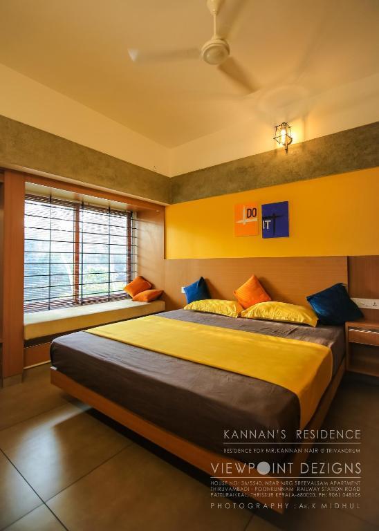 NIRVANA HOME STAY TRIVANDRUM – photo 3