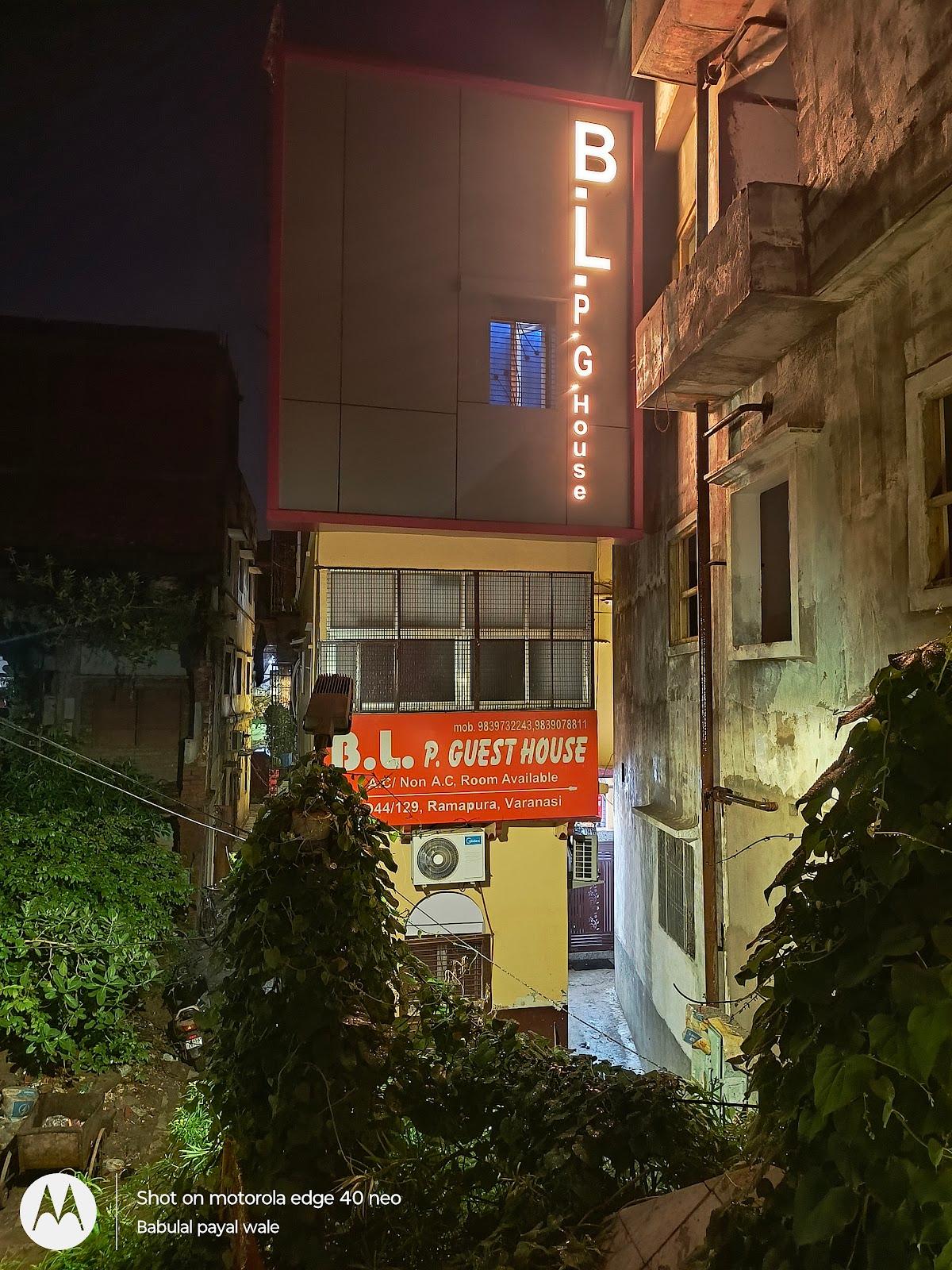 AARADHYA PAYING GUEST HOUSE – photo 1