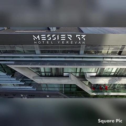 Messier 53 Hotel Yerevan – photo 2