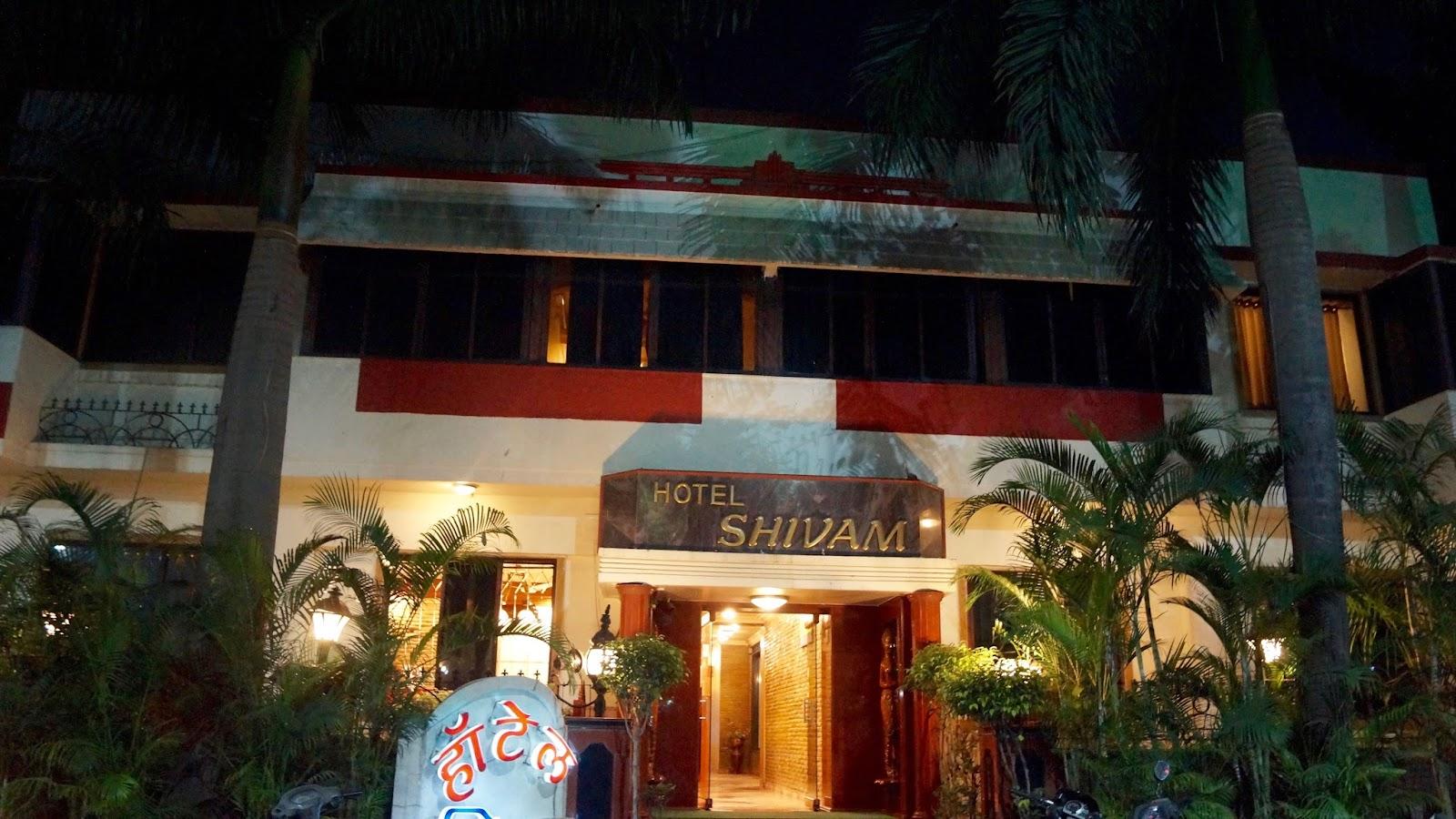 Hotel Shivam – photo 1