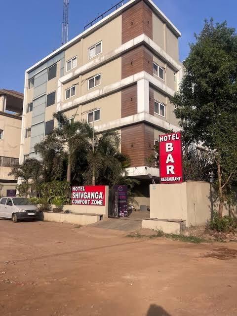 Hotel Shivganga Comfort Zone Raipur – photo 1