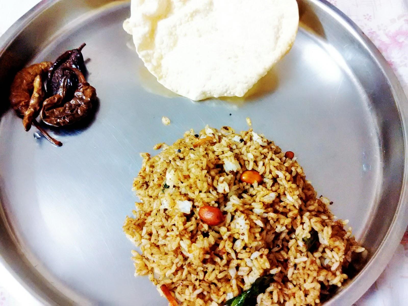 Bangalore – photo 4