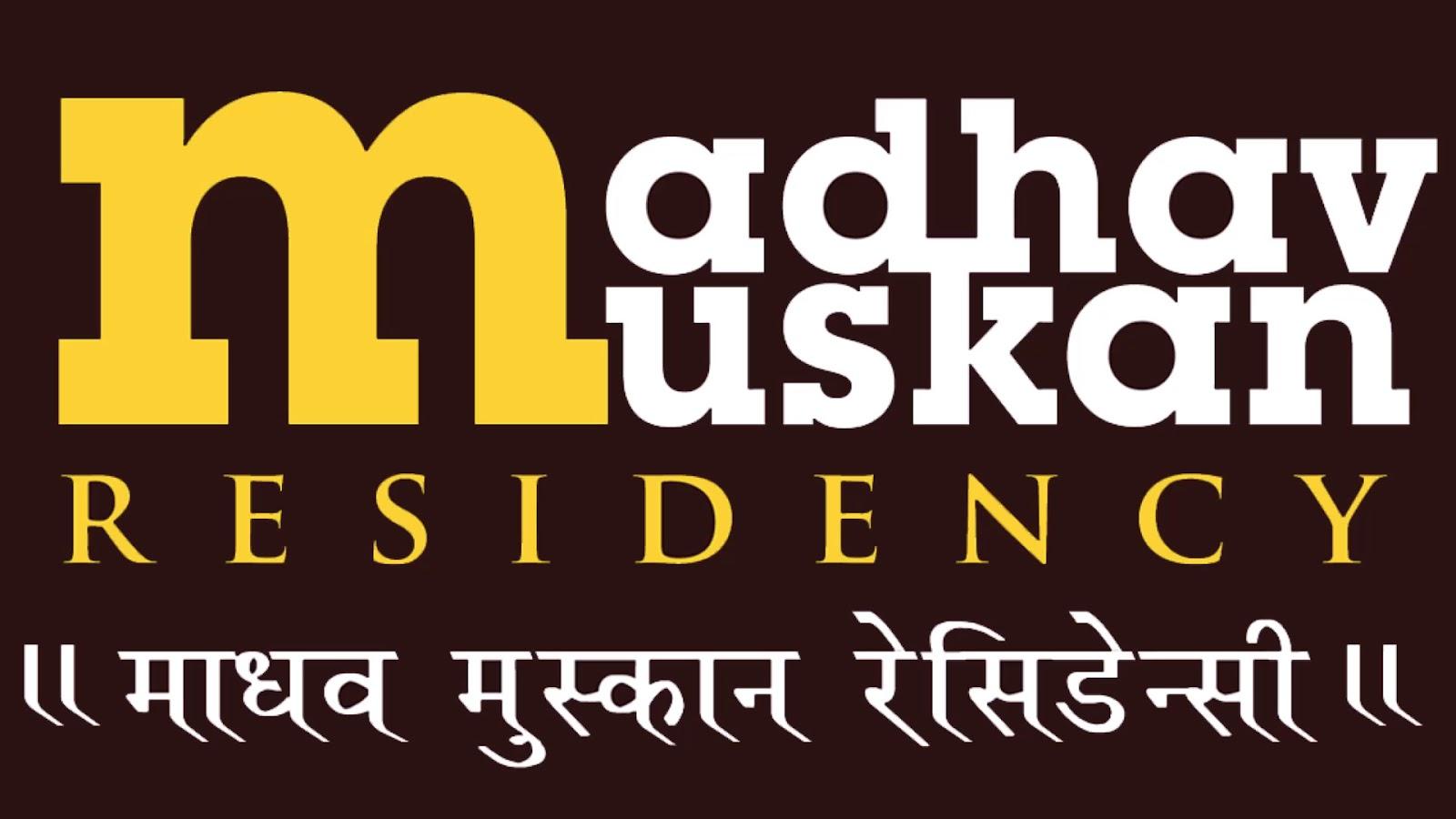 Madhav Muskan Residency – photo 1
