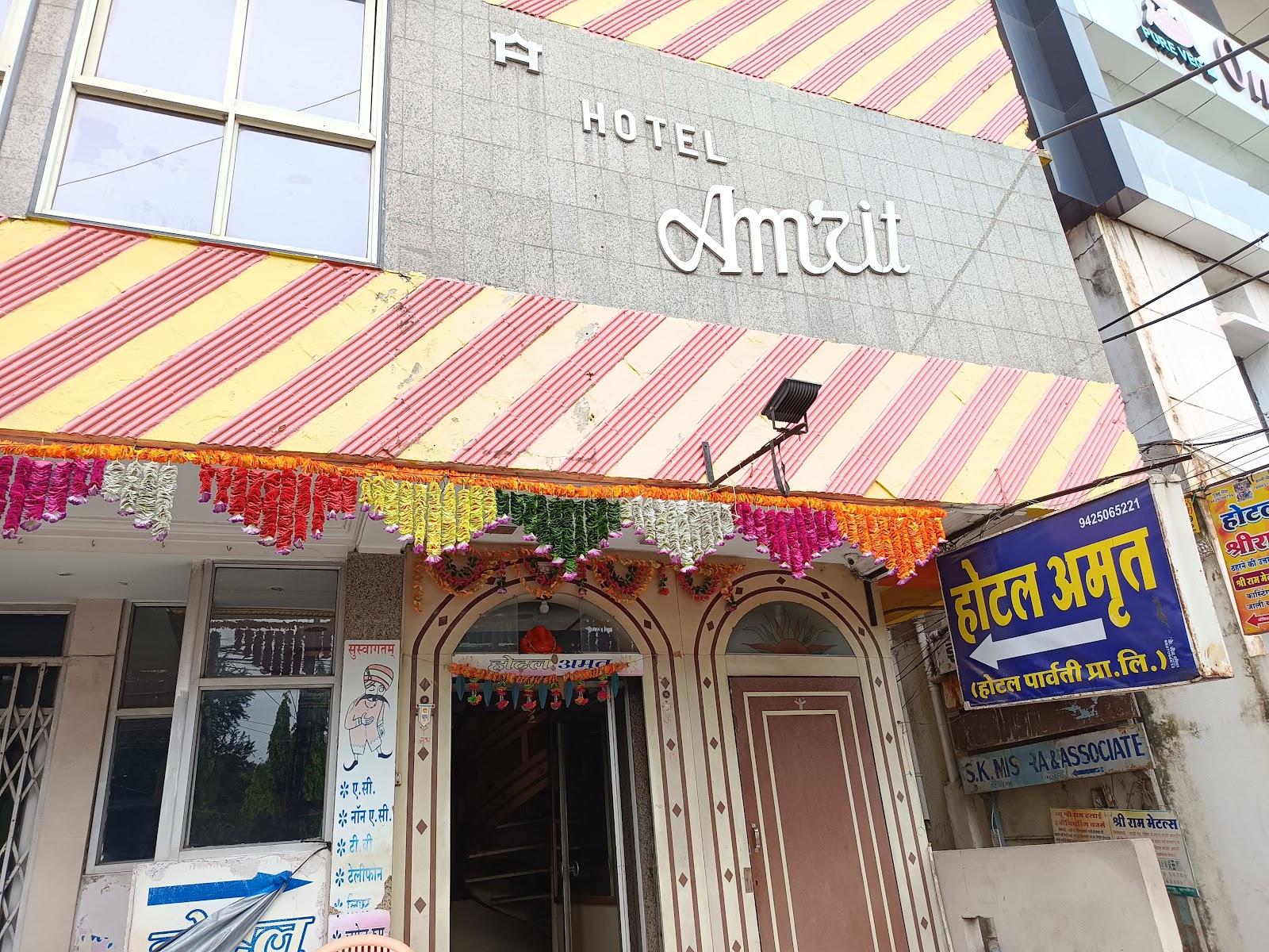 Hotel Amrit – photo 1