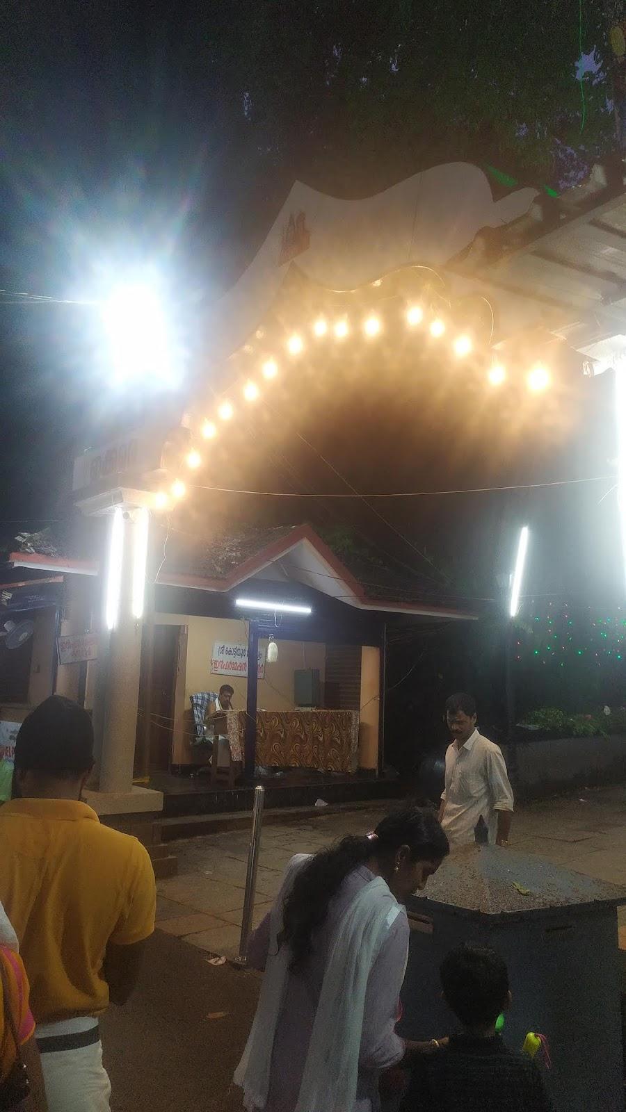 Kottiyoor Devaswom Guest House – photo 3