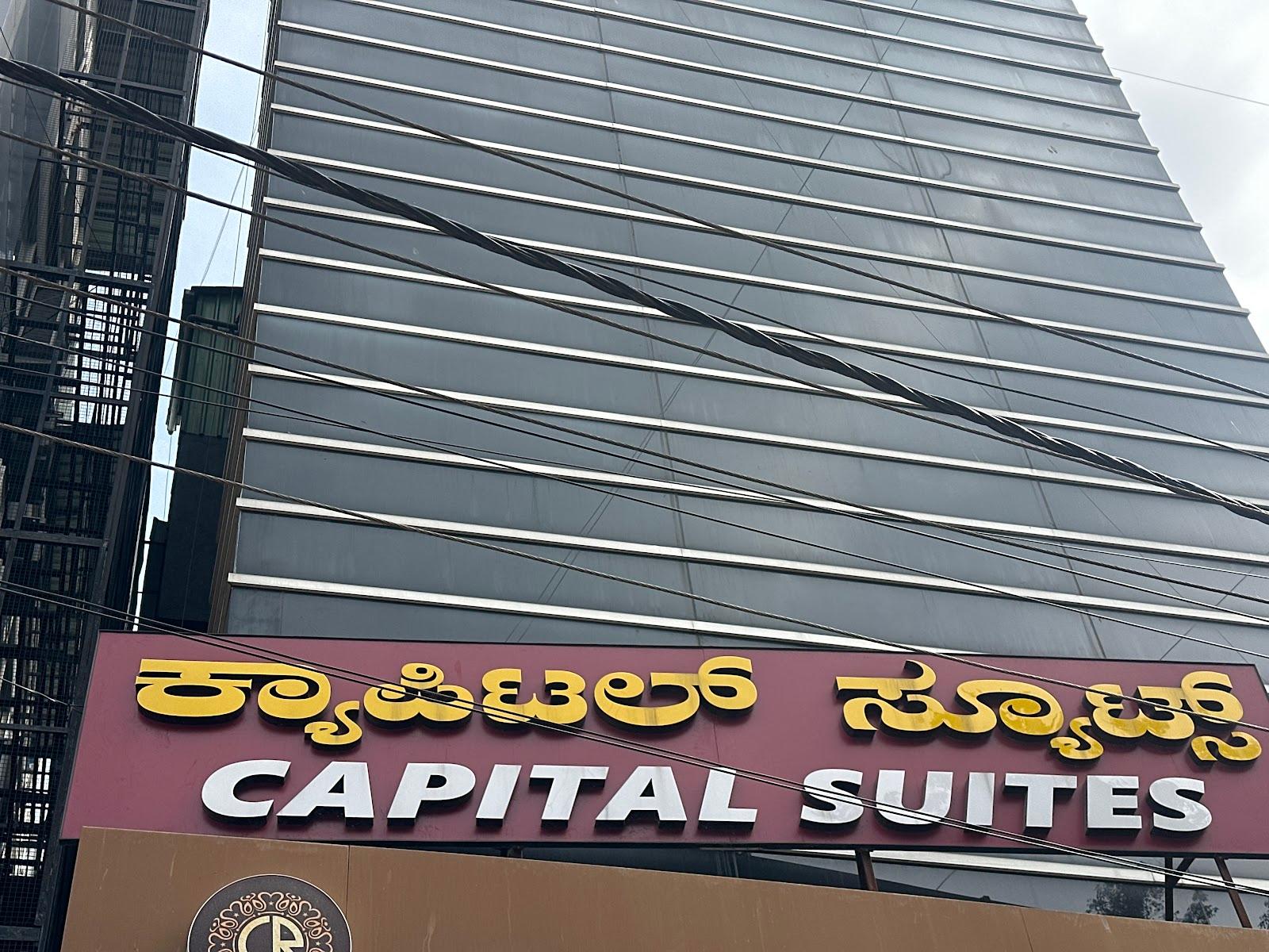 Capital suites – photo 1