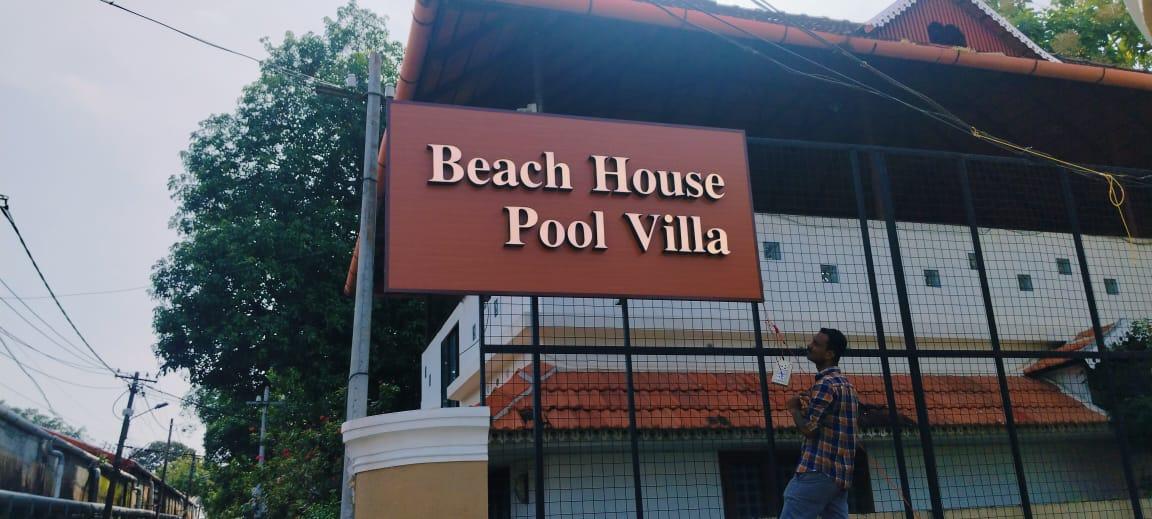 Beach House Pool Villa – photo 1