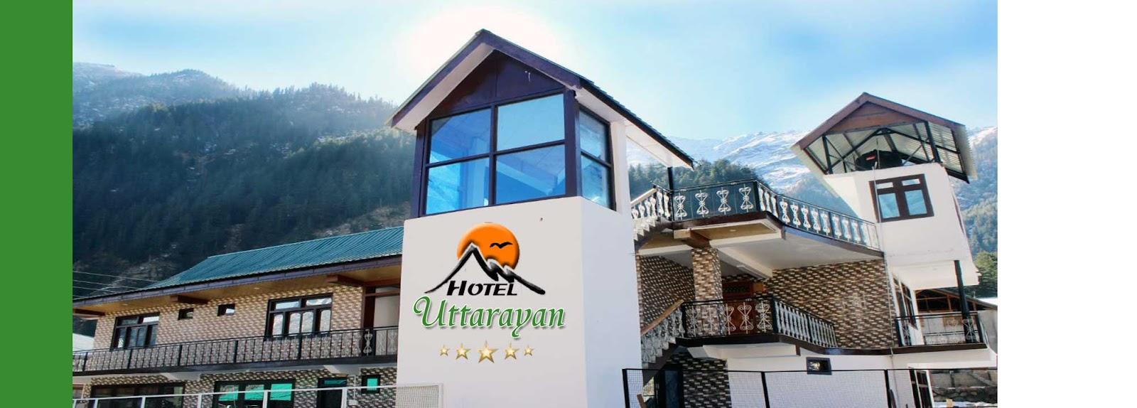Hotel Uttarayan – photo 1