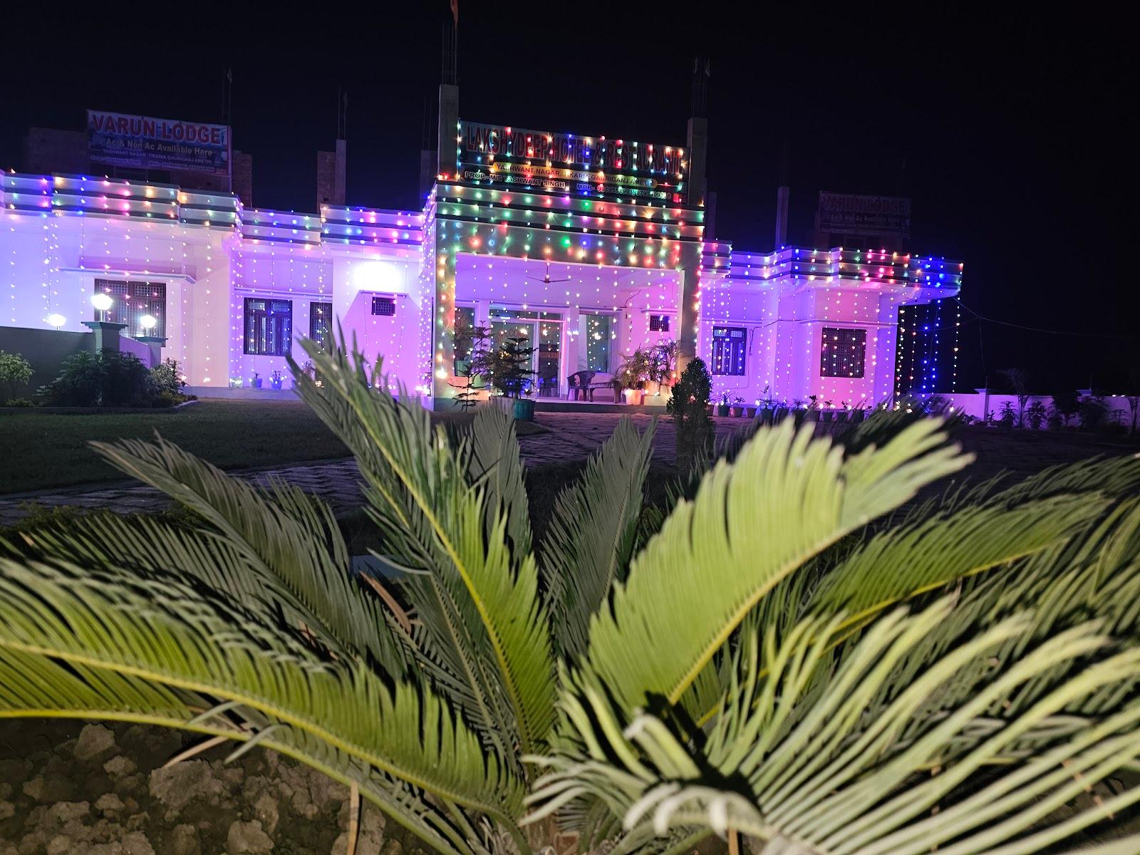 Lakshyadeep Hotel & Restaurant – photo 4