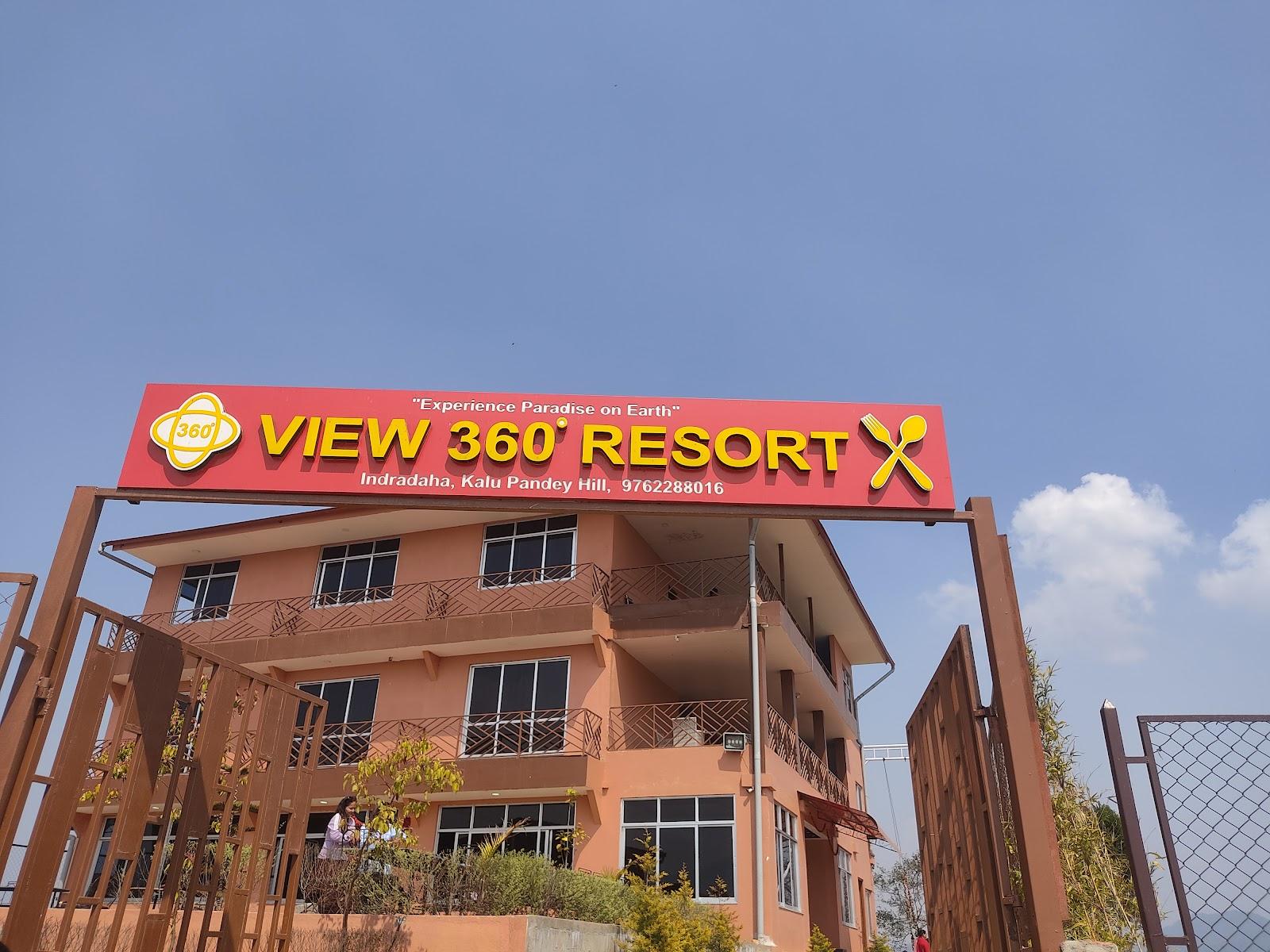 Kulekhani Lake View Resort – photo 1